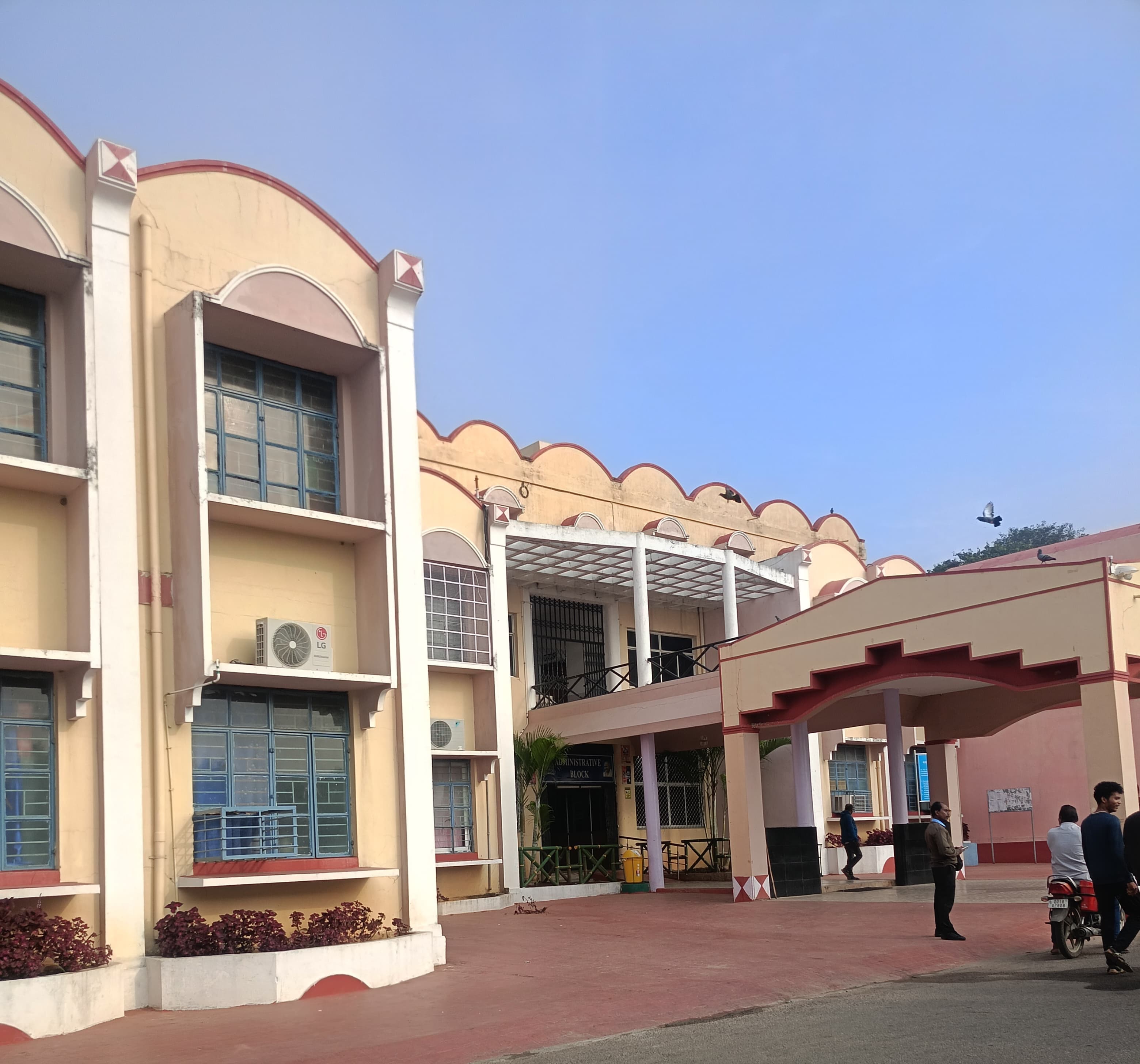 GIET Gunupur Campus photo 29